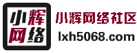 资源网,小刀资源网
